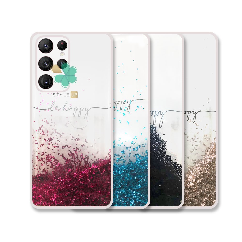 خرید قاب گوشی S23 ULTRA